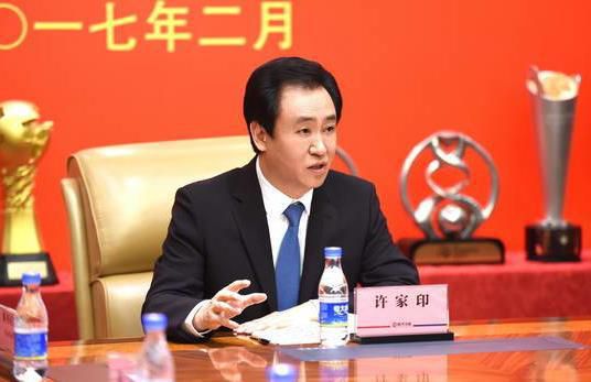 2023-24赛季欧冠小组赛收官，欧冠16强全部产生！